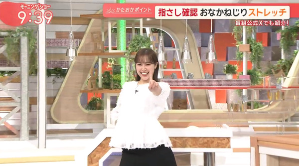 【画像】今日の松岡朱里さん　10.17