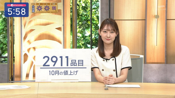 【画像】今日の森山みなみさん　10.1
