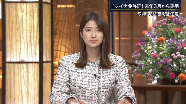 【画像】今日の安藤萌々さん 10.29