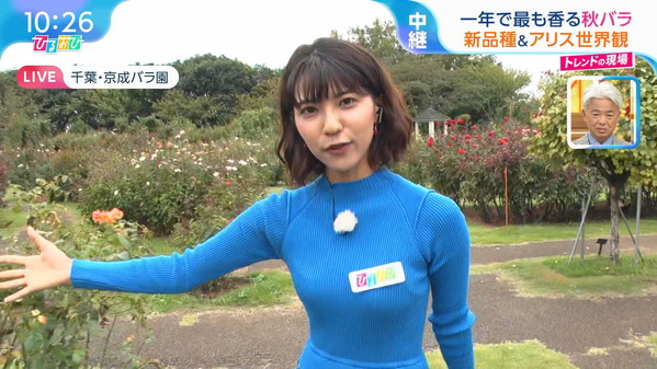 【画像】今日の御手洗菜那さん　10.18