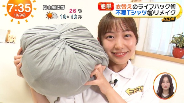 【画像】今日の高崎春さん　10.9