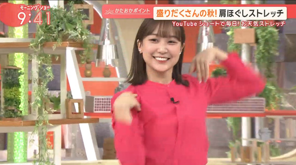 【画像】今日の松岡朱里さん　10.8