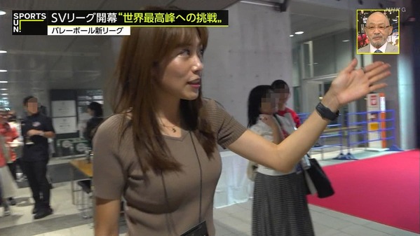 【画像】今日の中川安奈さん　10.13