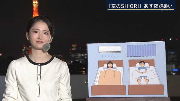 【画像】今日の細川栞さん　10.22