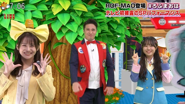 【画像】今日の藤井由依さん　10.23