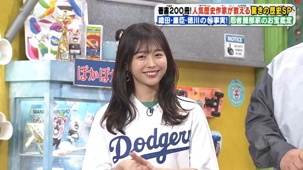 【画像】今日の松崎涼佳さん　10.28※動画も