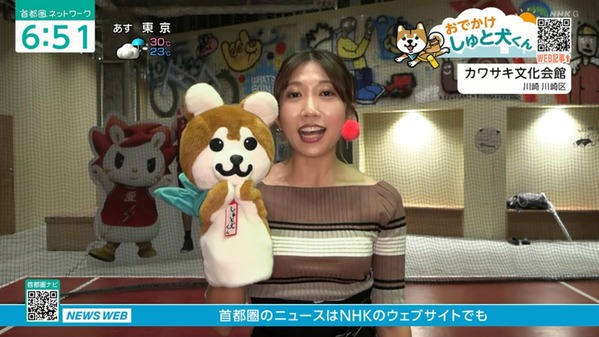 【画像】今日の黒田菜月さん　10.3