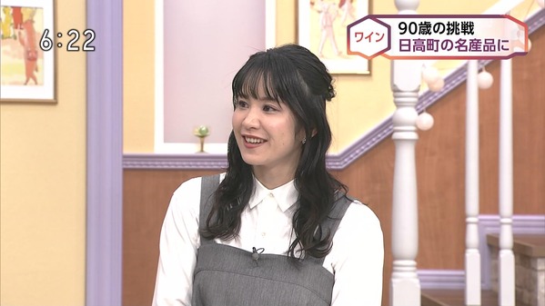 【画像】今日の飯尾夏帆さん　10.30