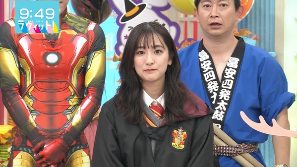 【画像】今日の田村真子さん　10.31