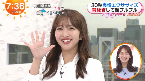 【画像】今日の藤本万梨乃さんと麻丘真央さん(22/7)　10.29