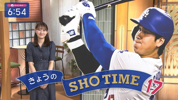 【画像】今日の森山みなみさん　10.15