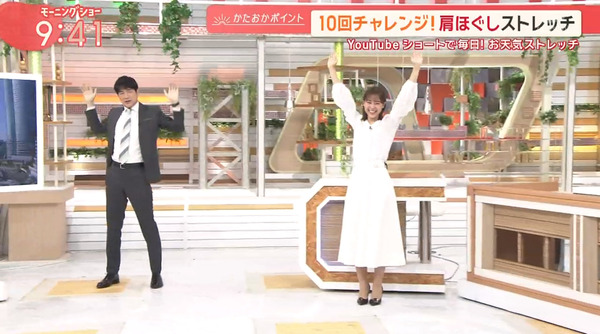 【画像】今日の松岡朱里さん　10.24