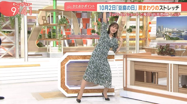 【画像】今日の松岡朱里さん　10.2