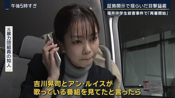 【画像】今日の下村彩里さん　10.23