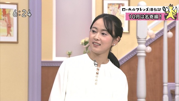 【画像】今日の野原梨沙さん　10.3
