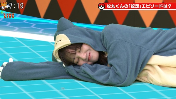【画像】今日の中原みなみさん　10.25
