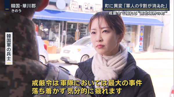 【画像】今日の下村彩里さん 12.16