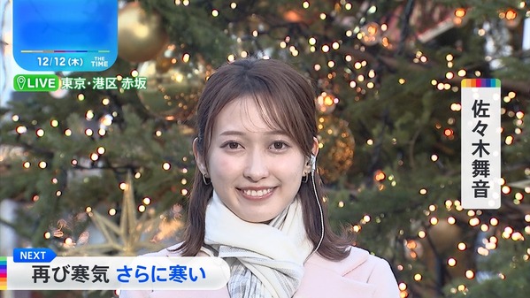 【画像】今日の佐々木舞音さん　12.12