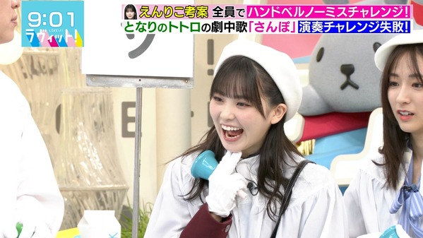 1 (47)