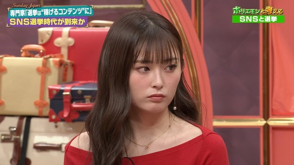1 (21)