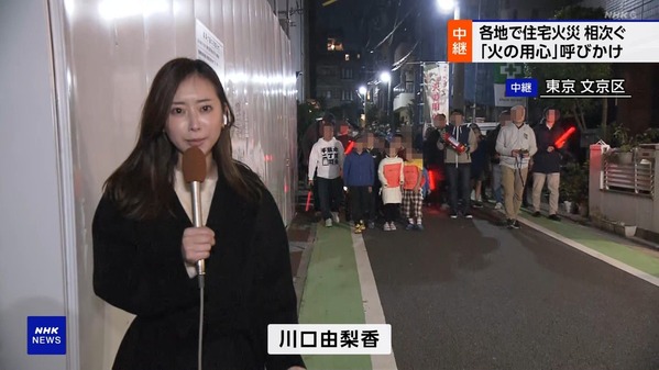 【画像】今日の川口由梨香さん　12.21