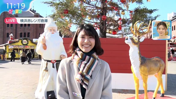 【画像】今日の御手洗菜々さん　12.11