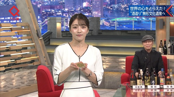 【画像】今日の赤木野々花さん　12.4
