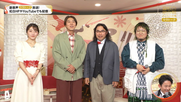 【画像】今日の赤木野々花さん　12.31※紅白ウラトークチャンネルの生配信も