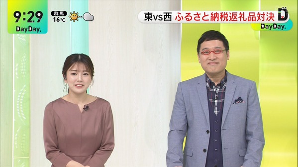 【画像】今日の黒田みゆさん　12.6