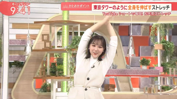 【画像】今日の松岡朱里さん　12.23