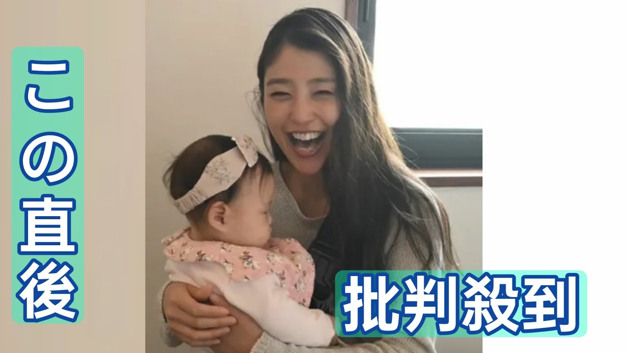 岡副麻希アナ、“仲間”との子連れランチの様子にファンほっこり「しあわせがここにある」