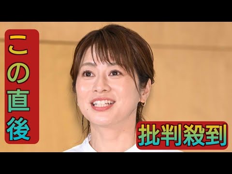 久保田直子アナ　“暴走”するマツコ・デラックスに「謝ってください！」とたしなめる