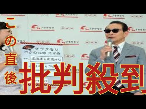 『ブラタモリ』の「好きな歴代アシスタント」ランキング！3位林田理沙、2位久保田祐佳を抑えた1位は？