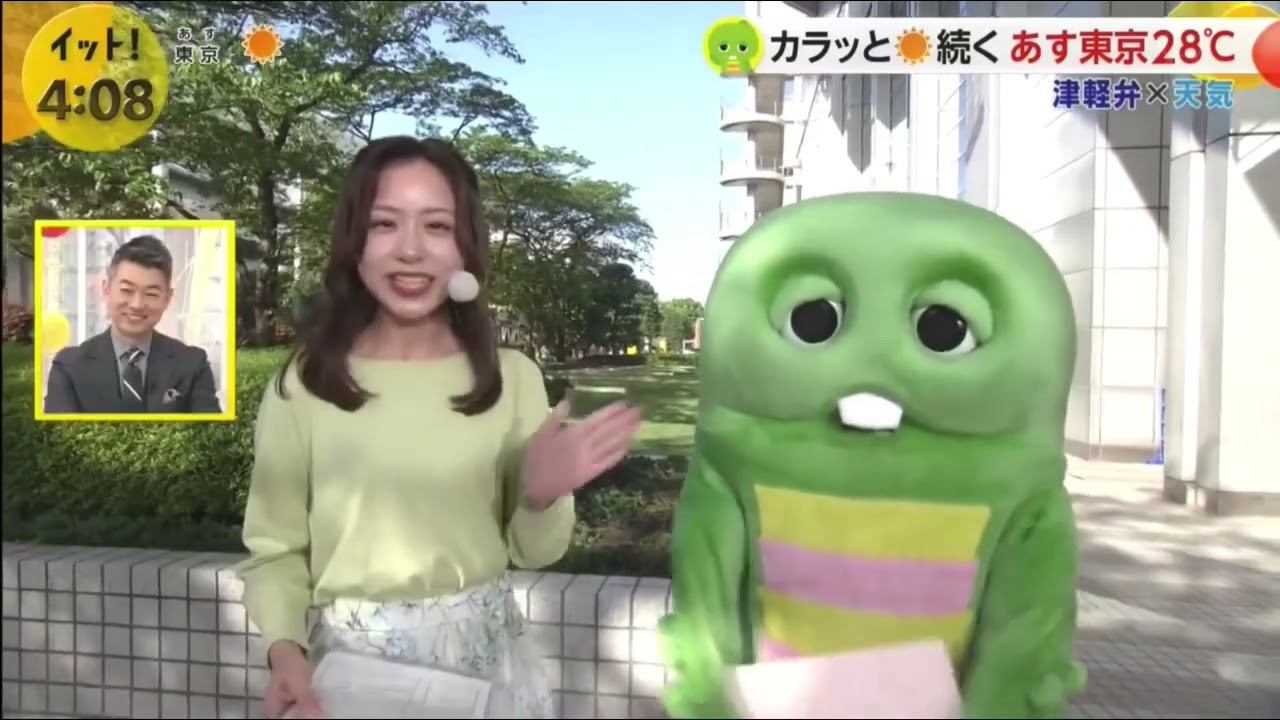 津軽弁を交え天気を伝える小山内鈴奈