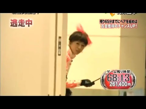 逃走中　沈黙の巨大迷宮