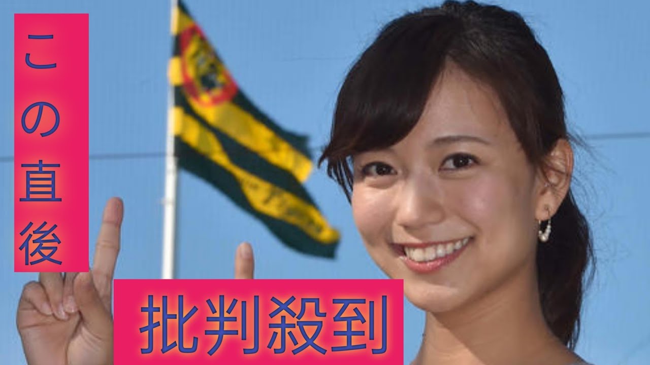 ABC斎藤真美アナ産休入り　ナイナイ岡村隆史が早くも産後「抱っこひもつけてMC」提案も自爆