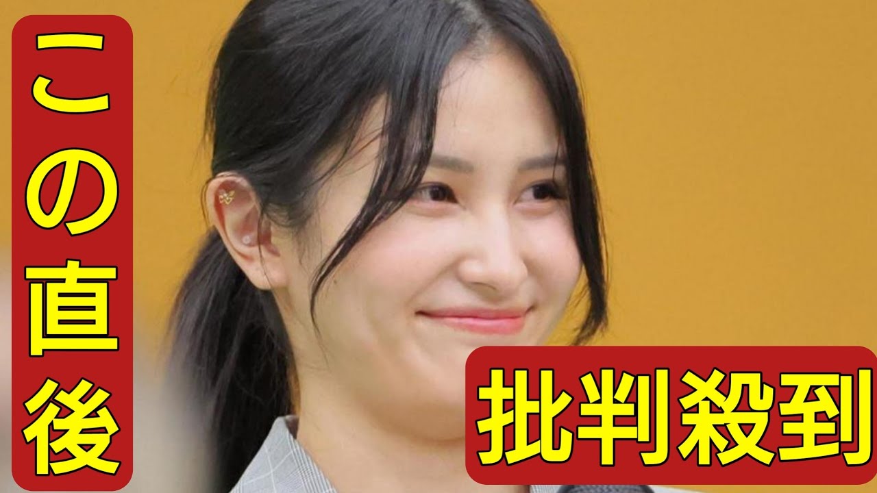 元テレ東アナ・池谷実悠さん　結婚発表した俳優夫の実名明かす　結婚式の写真公開