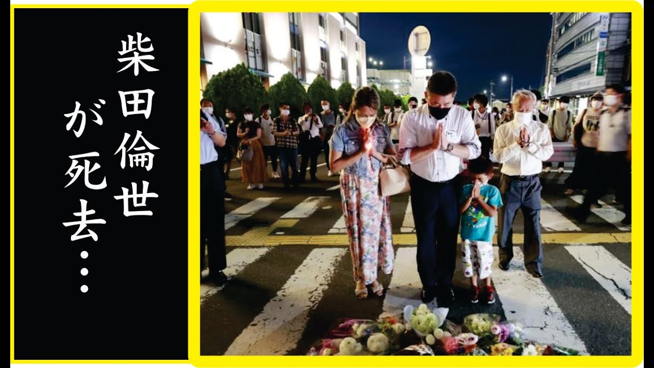 狩野恵里が交通事故でロケ中止...