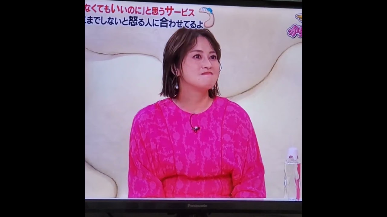 かわいい！　久保田直子アナ　#shorts　20241018