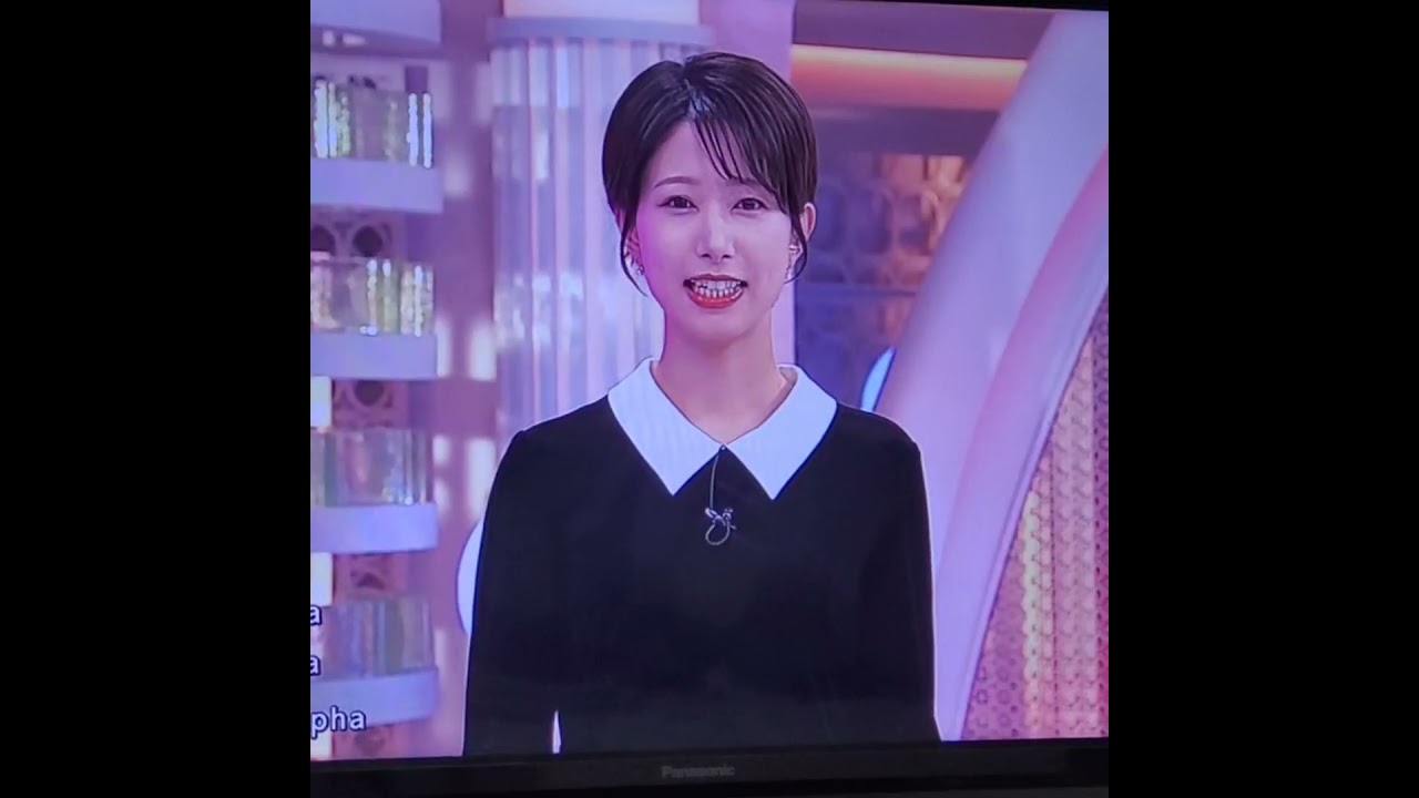 かわいい！　海老原優香アナ　#shorts　20241018