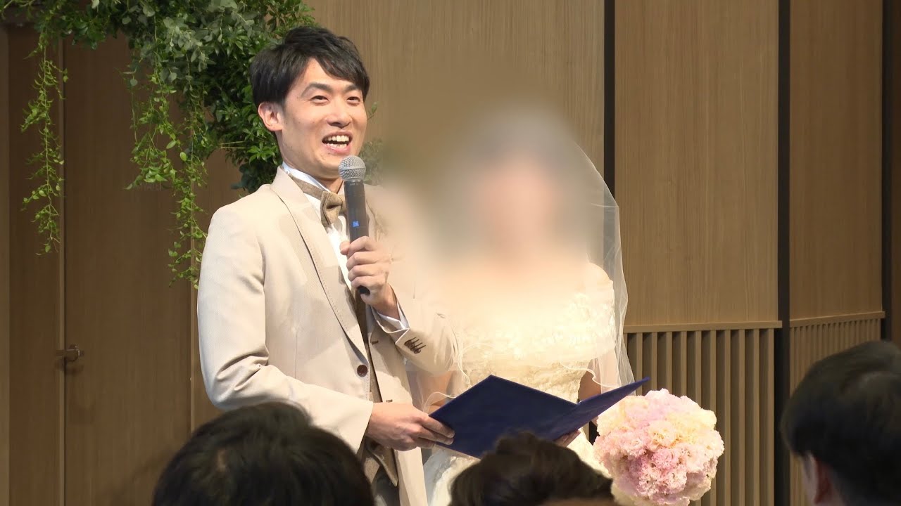 現役アナウンサー 結婚式の誓いの言葉で爆笑大失敗