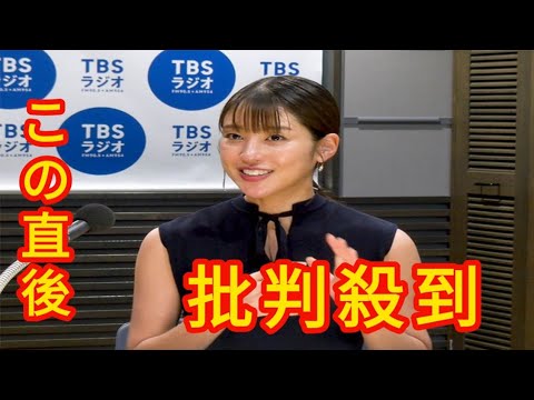 岡副麻希「奨学金のおかげで自分の世界が広がった」親になった今考える“学びとお金”