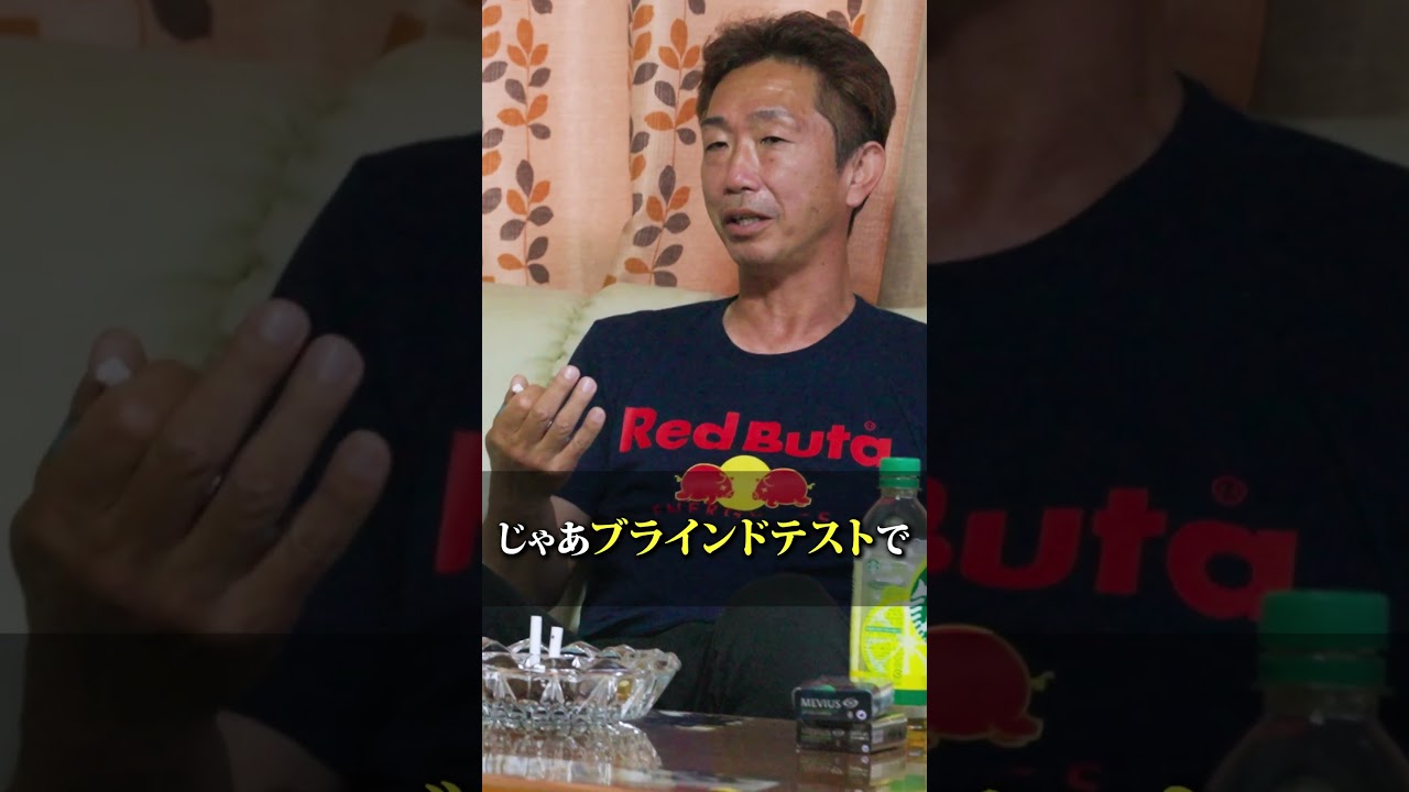 【裏話】米の味に違いは無い…？ #農家 #農業 #スギノメディア #米 #北海道