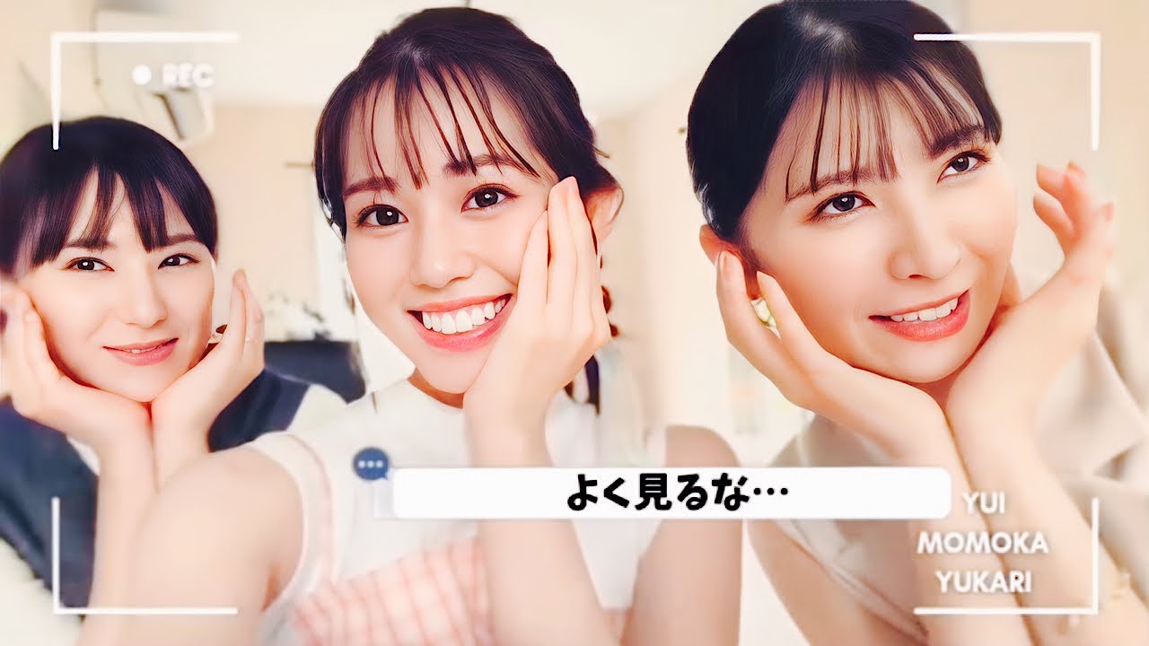 魚住茉由&駒木結衣&青原桃香&白井ゆかり カレンダー撮影DAY3vol.2