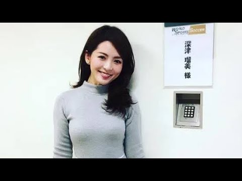 フジ松村未央アナ　菊池雄星の美人妻、人気フリーアナらと4S「帰国中のるみちゃんに会いに行ったら…」...,,,