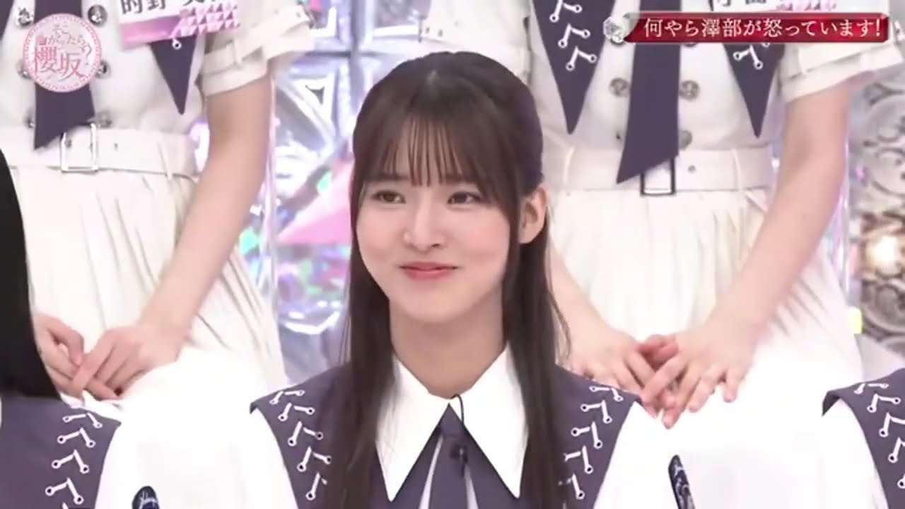 櫻坂４６ そこ曲がったら 櫻坂？2024 Episode 192-196 Full Show