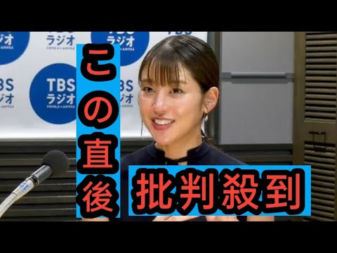 岡副麻希「奨学金のおかげで自分の世界が広がった」親になった今考える“学びとお金”