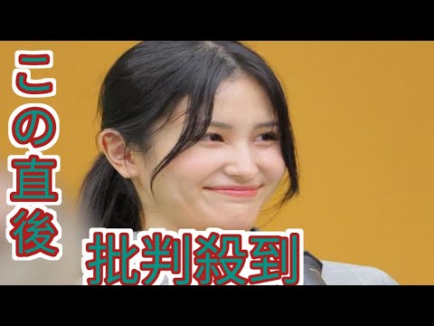 元テレ東アナ・池谷実悠さん　結婚発表した俳優夫の実名明かす　結婚式の写真公開