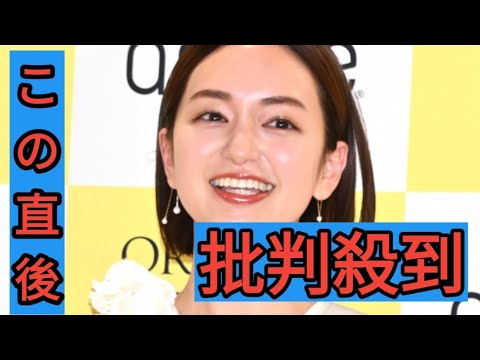後藤晴菜アナ、日テレ退社を報告　同期との写真添え「いつもありがとう」