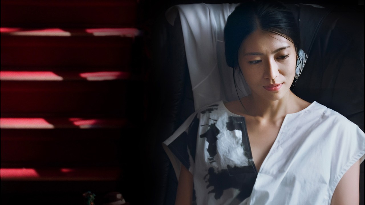 人智を超えた悪は光か病みか？ 瀧内公美主演×中村文則原作／映画『奇麗な、悪』予告編